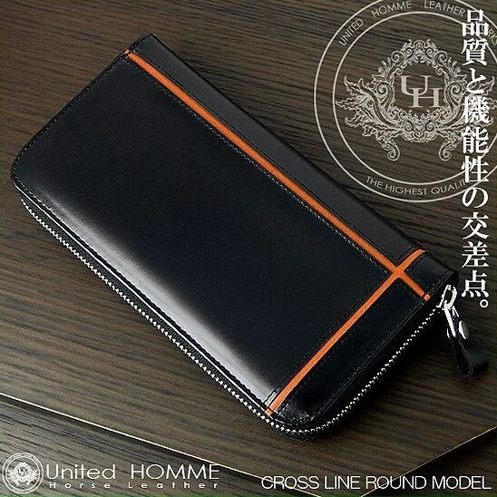 United HOMME 真皮長夾 