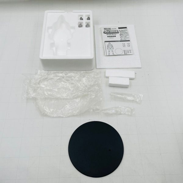 拆封老物 萬代奧特曼  超合金 GD-58 奧特曼 