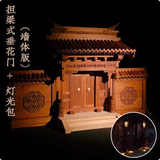 古建奇譚 巴西花梨實 木鬥拱 四合院垂花門 古建築模型 榫接結構 