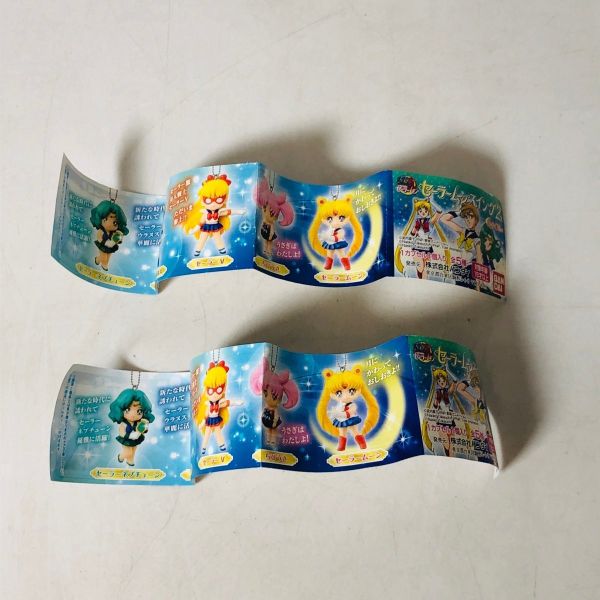 日版 美少女戰士 鑰匙圈 