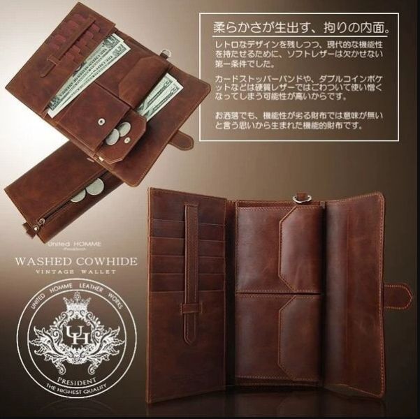 日本進口 復古 長夾 皮夾 牛皮 日本進口 復古 長夾 皮夾 牛皮