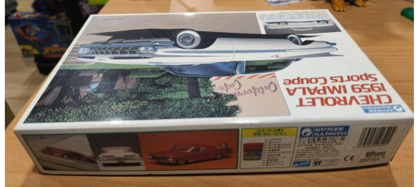 Gunze Sangyo 1/32 Chevrolet 1959 Impala Sport Coupe  )轎跑車 (G-175) 
