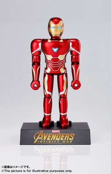  超合金 HEROES 鋼鐵人MARK50  超合金 HEROES 鋼鐵人MARK50 