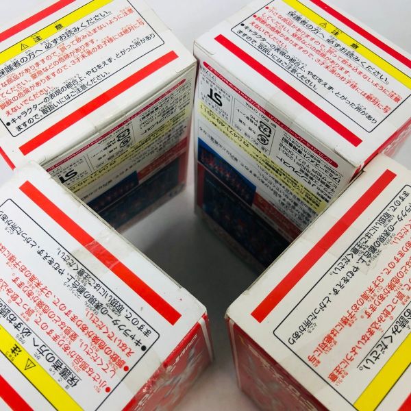 日版 超人力霸王大集合 公仔 4盒 
