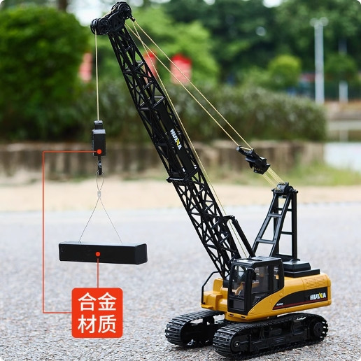匯納572遙控履帶起重機 吊車 起重機 模型大型 電動合金 兒童玩具 