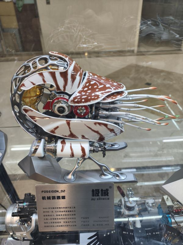 限量 JX極械 鸚鵡螺 Nautilus 模型 