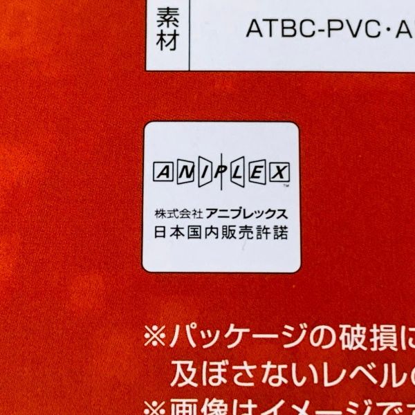 日版 刀劍神域 亞絲娜 景品公仔 