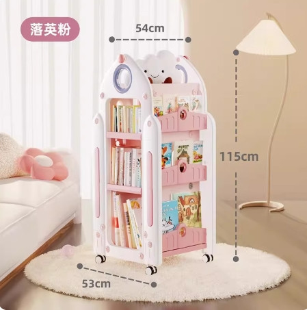 兒童書架 家用收納架 旋轉一體落地書櫃 置物架  玩具盒寶寶繪本架 