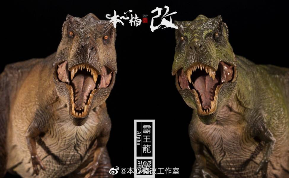 本心楠改:“狂熱映畫”系列-霸王龍ALPHA全身像 本心楠改:“狂熱映畫”系列-霸王龍ALPHA全身像