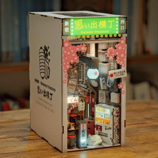 ANAVRIN Omoide Yokocho  思い出橫丁書角套件 書角套件 