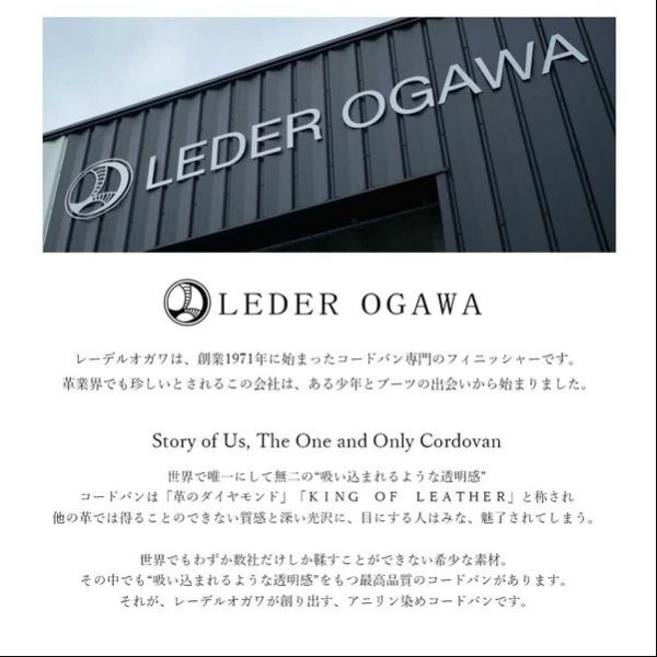 日本製造 長夾 皮夾 真皮 3色 馬臀皮 皮革中的寶石！ 日本製造 長夾 皮夾 真皮 3色 馬臀皮 皮革中的寶石！