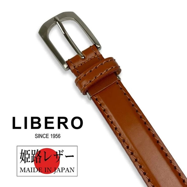 日本製造 LIBERO 皮帶 腰帶 真皮 6色 日本製造 LIBERO 皮帶 腰帶 真皮 6色