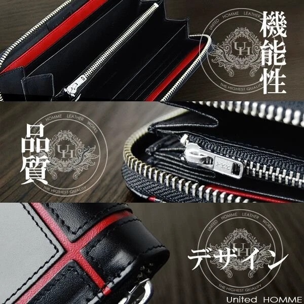 United HOMME 真皮長夾 