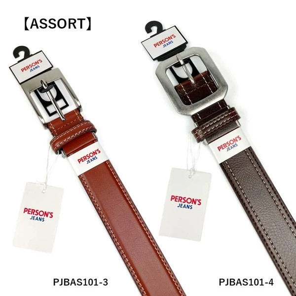 日本進口 PERSONS JEANS 真皮 皮帶 腰帶 日本進口 PERSONS JEANS 真皮 皮帶 腰帶