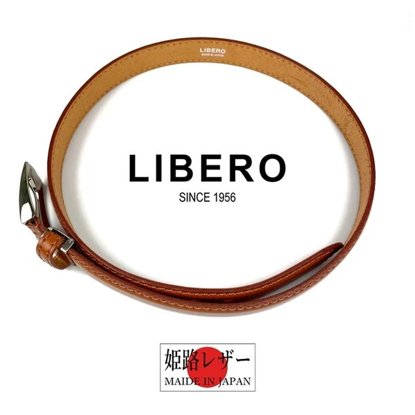 日本製造 LIBERO 皮帶 腰帶 真皮 6色 日本製造 LIBERO 皮帶 腰帶 真皮 6色