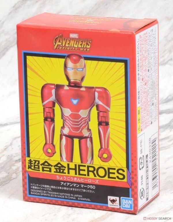  超合金 HEROES 鋼鐵人MARK50  超合金 HEROES 鋼鐵人MARK50 
