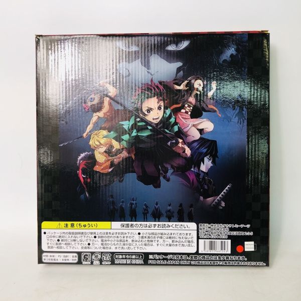 日版 Takara Tomy Arts 鬼滅之刃 掛鐘 