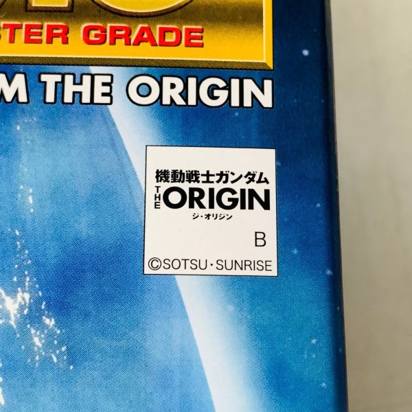 日版一番賞 機動戰士 Ver.2.0  最後賞 MG 1/100 RX-78-02 ORIGIN版 