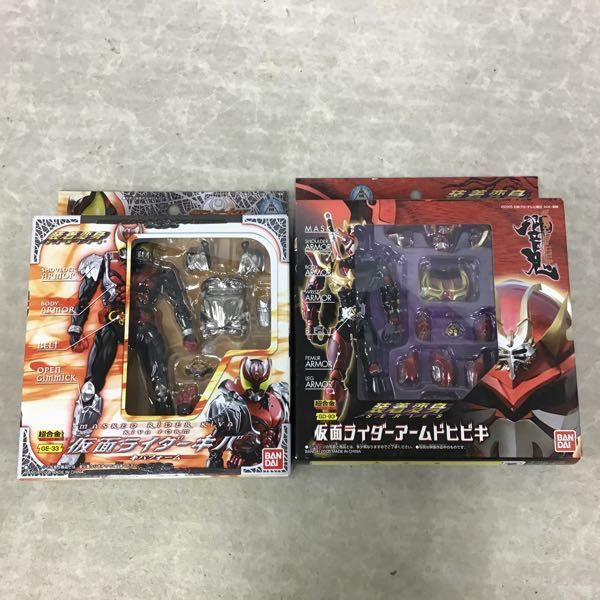日版 假面騎士 超合金 裝著變身 GD-93 