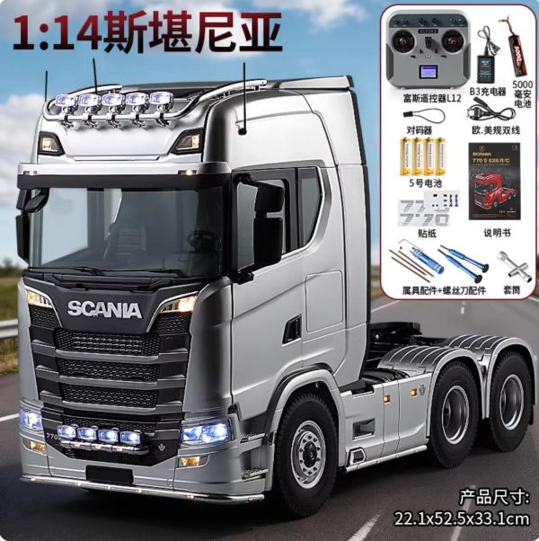 KABOLITE 卡勃力特 正版授權 1/14 Scania 斯堪尼亞 770S 拖曳式 拖車頭 遙控牽引車 