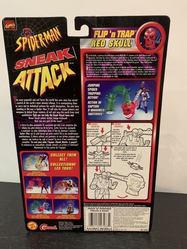 日版 TOYBIZ   SNEAKATTACK　蜘蛛人 吊卡 