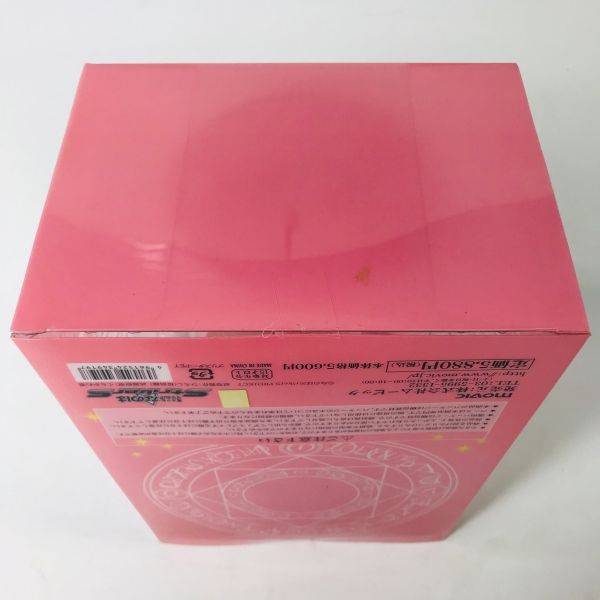 未開封 Movic 魔法少女奈葉 StrikerS 高町奈葉 