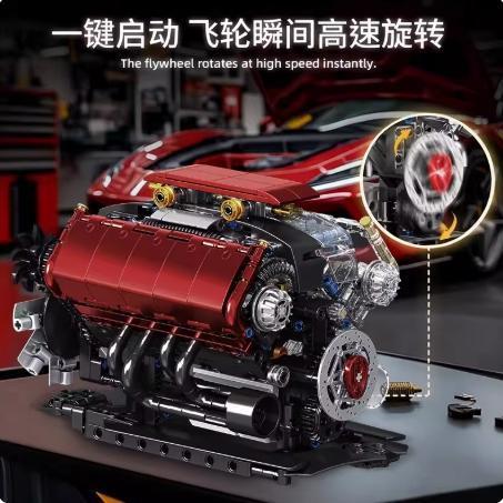 汽車跑車 V8引擎模型 引擎積木組裝模型 益智玩具 
