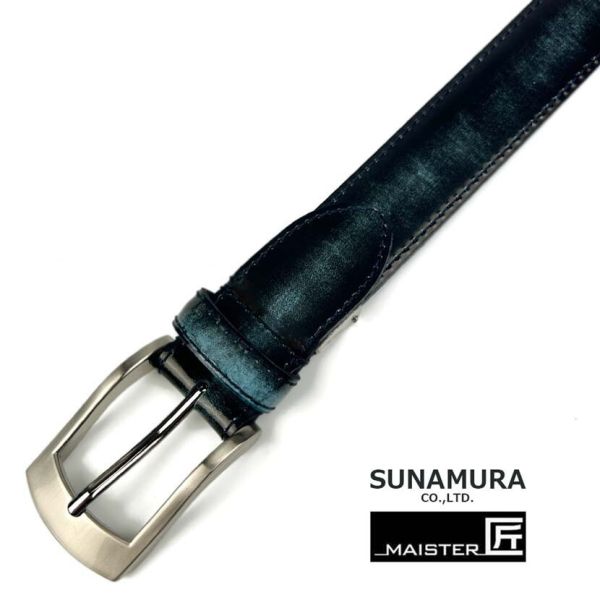 日本製造 高級腰帶 真皮皮帶 姬路皮革（牛皮） 