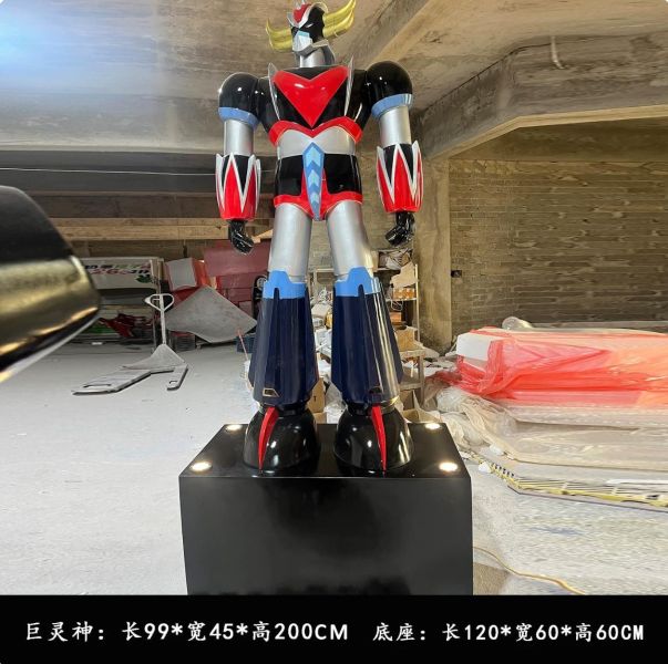無敵鐵金剛 巨靈神 玻璃纖維 機器人模型雕塑 商場 店鋪 美陳裝潢落地 大擺件 
