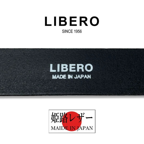 日本製造 LIBERO 皮帶 牛皮 真皮 6色 日本製造 LIBERO 皮帶 牛皮 真皮 6色