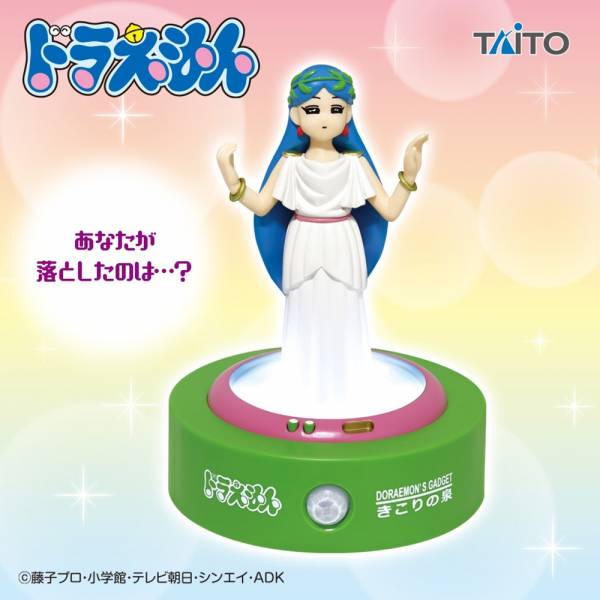 TAITO 哆啦A夢 樵夫之泉 湖中女神 小夜燈 感應燈 TAITO 哆啦A夢 樵夫之泉 湖中女神 小夜燈 感應燈