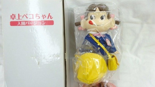 日版 不二家 牛奶妹 幼兒園版 企業公仔 