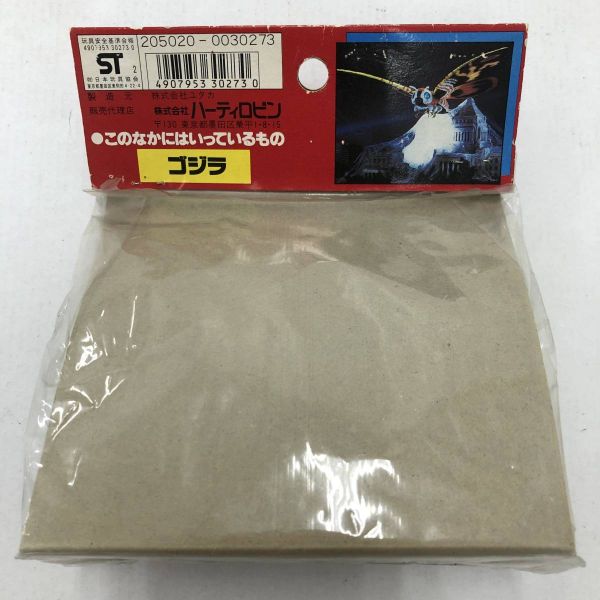 日版 哥吉拉 老吊卡 