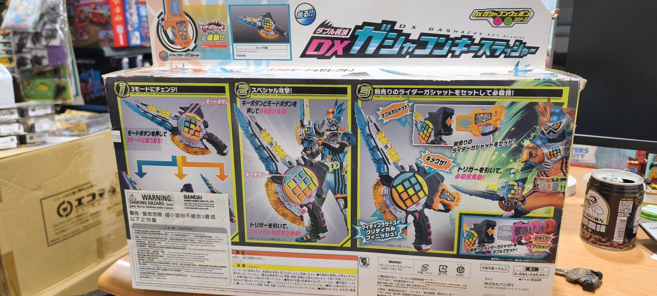 假面騎士Ex-Aid DX 驅動槍 