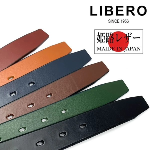 日本製造 LIBERO 皮帶 牛皮 真皮 6色 日本製造 LIBERO 皮帶 牛皮 真皮 6色