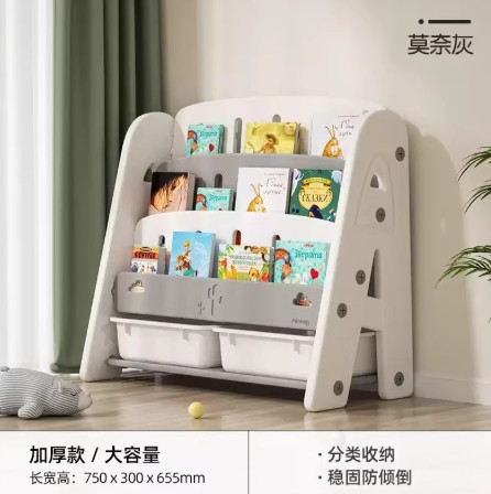 兒童書架 家用收納架 旋轉一體落地書櫃 置物架  玩具盒寶寶繪本架 