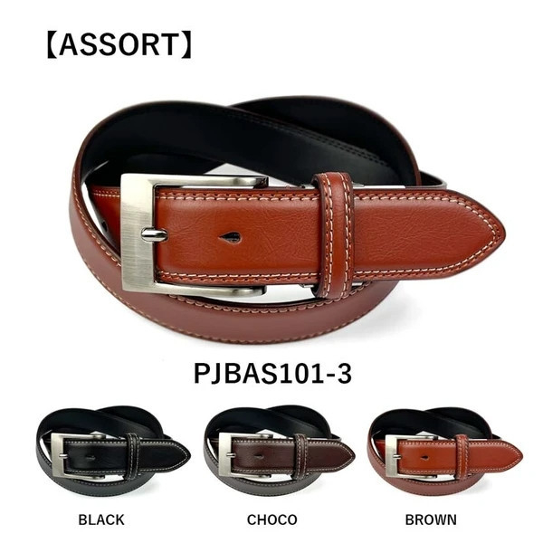 日本進口 PERSONS JEANS 真皮 皮帶 腰帶 日本進口 PERSONS JEANS 真皮 皮帶 腰帶