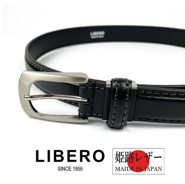 日本製造 LIBERO 皮帶 腰帶 真皮 6色 日本製造 LIBERO 皮帶 腰帶 真皮 6色