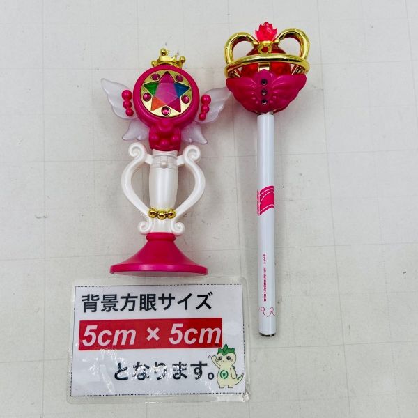 日版 拆封品 美少女戰士 原子筆棱鏡文具組 永恆套裝 