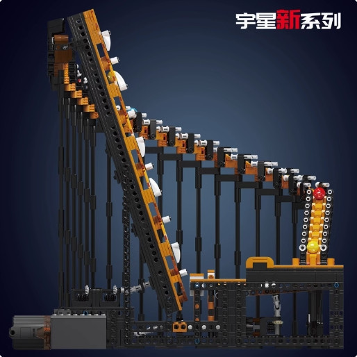 宇星 GBC流水線 豎琴軌跡軌道搬運 電動積木 工廠流水線模型 