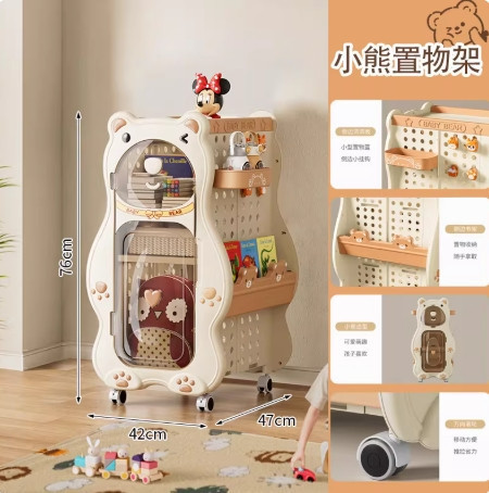 Babyview 兒童書架 繪本玩具收納架 書包置物架 落地可移動櫃 分層架 