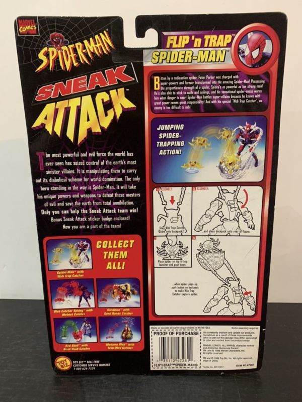 日版 TOYBIZ   SNEAKATTACK　蜘蛛人 吊卡 