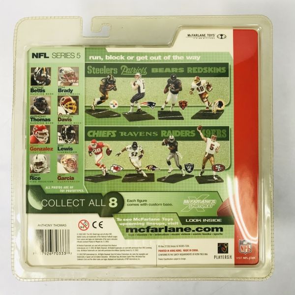 新品未開封  NFL 美式足球運動員 