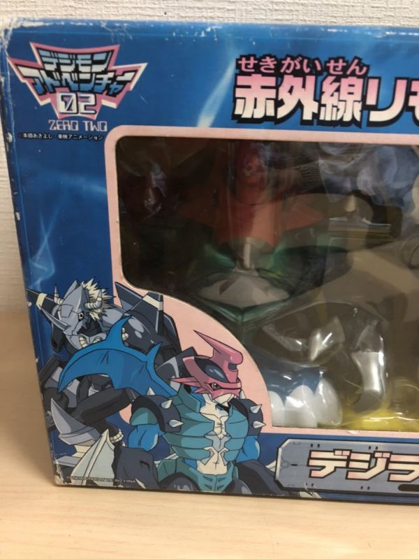 日版 數碼寶貝 遙控 紅外線 對戰機器人 