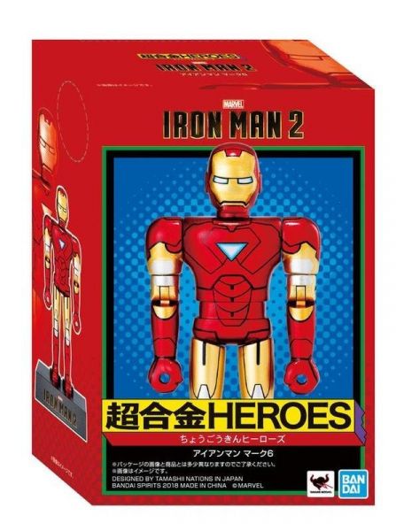 超合金 Heroes ironman 鋼鐵人 馬克 Mark6 超合金 Heroes ironman 鋼鐵人 馬克 Mark6