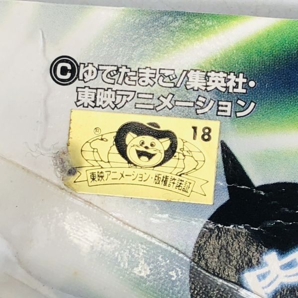 日版 吊卡 浪漫堂 筋肉人 