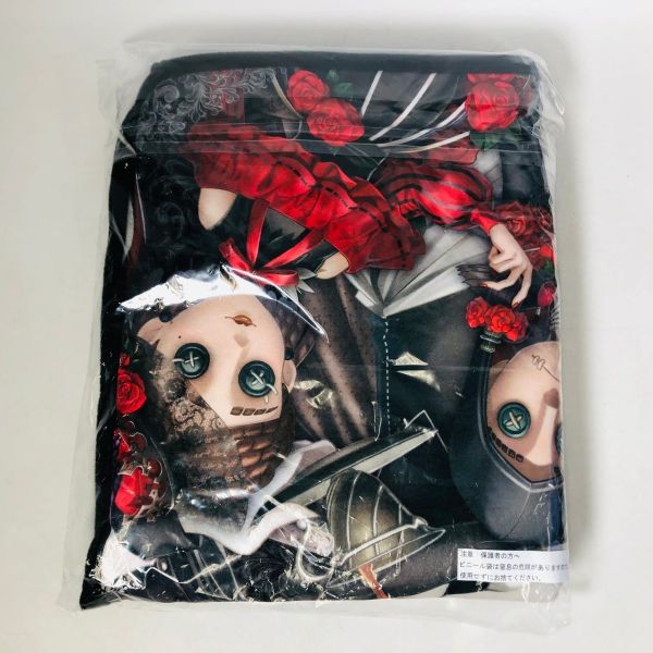 日版 Identity V 第五人格 第五彈 A賞 藝術毯 