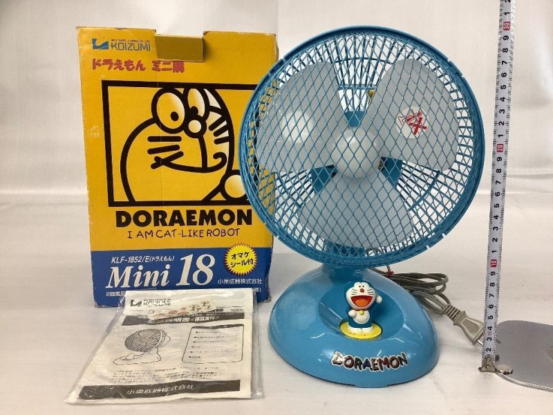 日版老物  哆啦A夢 電風扇 