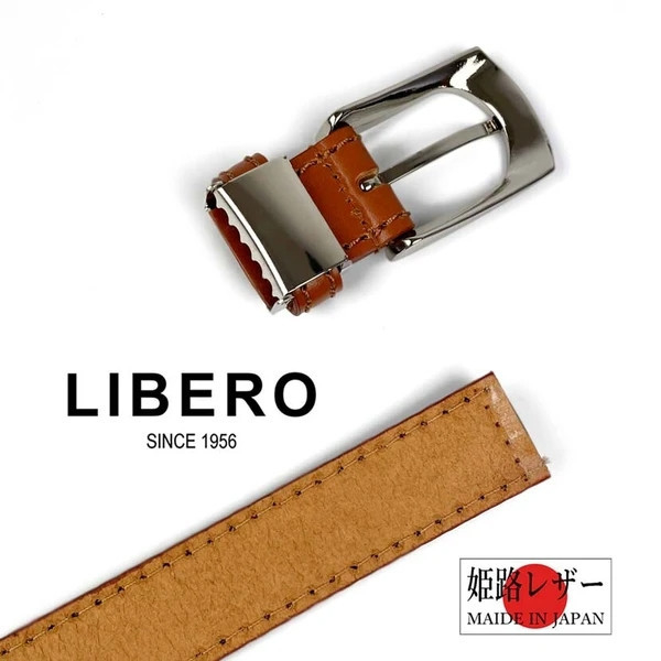 日本製造 LIBERO 皮帶 腰帶 真皮 6色 日本製造 LIBERO 皮帶 腰帶 真皮 6色