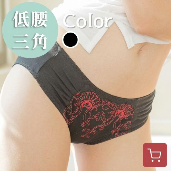 負離子暖宮內褲 / 低腰三角 / 1803舞凌戲角 - 米 NANOone,負離子暖宮內褲,暖宮內褲推薦,經期保暖,月事日常,台灣製造